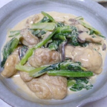 鶏肉と小松菜の炒め物☆味噌マヨ味